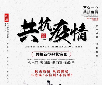 1589939882132925.jpg 醫療專用蒸汽發生器