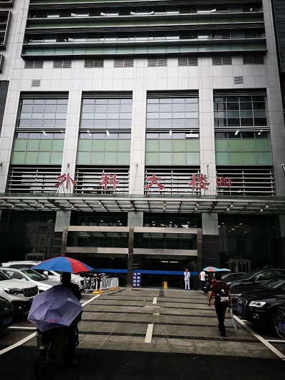 1589940184834816.jpg 醫療專用蒸汽發生器