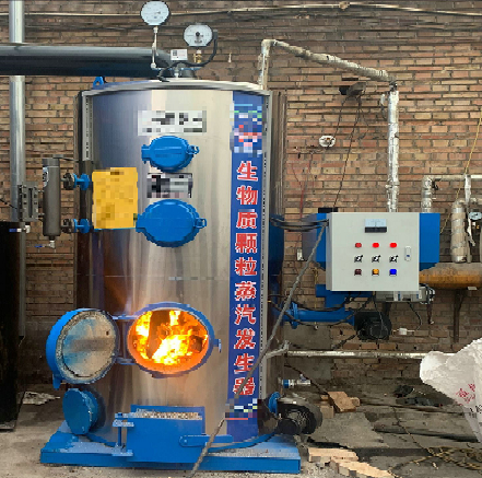 1626085025363934.png 生物質(zhì).png