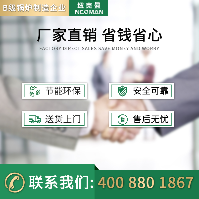 1686126160147909.jpg 聯系我們圖.jpg