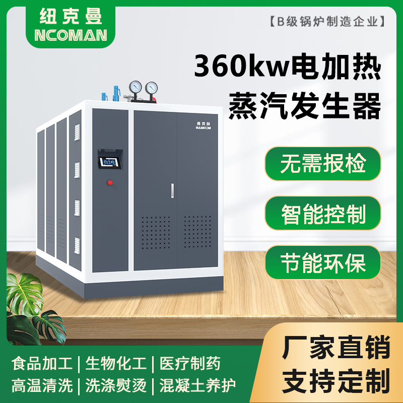 1686126263103392.jpg 360.jpg