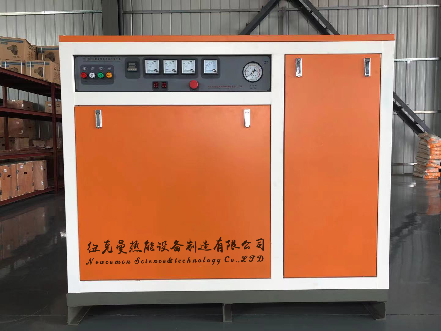 電加熱蒸汽發(fā)生器洗車技術(shù),強(qiáng)去污不留痕