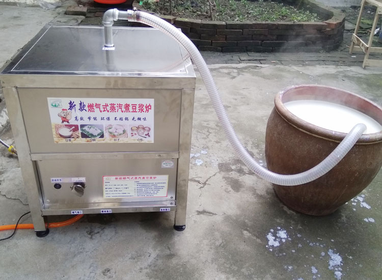 蒸汽發(fā)生器在食物加工領(lǐng)域的應(yīng)用(二)